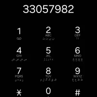خط تلفن