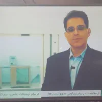 تلوزیون ال‌جی ۴۹|تلویزیون و پروژکتور|رباط‌کریم, الارد|دیوار