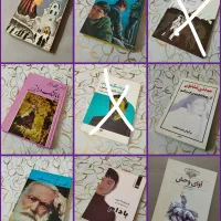 رمان و داستان خارجی|کتاب و مجله ادبی|کرمانشاه, |دیوار