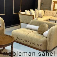 مبل طبی مدل فلورانس7نفره+۳۶ما گارانتی شرکتی اقساط|مبلمان خانگی و میز عسلی|هشتگرد, |دیوار