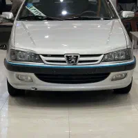 پارس چهار تیکه رنگ