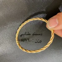 فروش طلای شکسته بدون اجرت|جواهرات|ارومیه, |دیوار