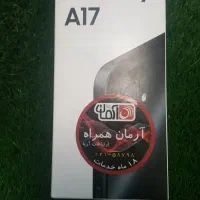 سامسونگ a17 رام ۶