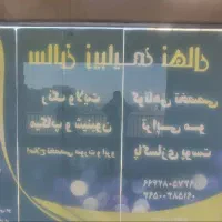 مغازه ۳۰متری سند تکبرگ|فروش مغازه و غرفه|گلبهار, شهر جدید گلبهار|دیوار