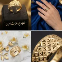 انگشتر بدون اجرت ساخت