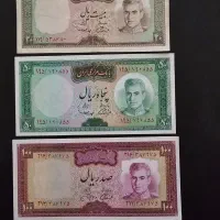 ست اسکناس یقه نظامی