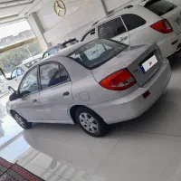 ریو مدل۸۵ عروسک