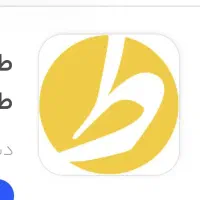 ۱۰ سوت طلای رایگان طلاین