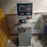 تامپو|ماشینآلات صنعتی|تبریز, |دیوار