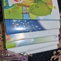 کتاب درسی دوم دبستان