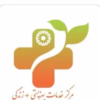 استخدام مددکار اجتماعی