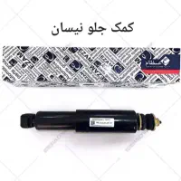 کمک فنر و دیسک صفحه و لنت|قطعات یدکی و لوازم جانبی|آستانه اشرفیه, |دیوار