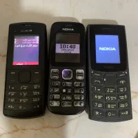 گوشی اصلی پلمپ