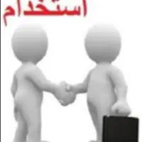 همکاری در فروشگاه لباس زنانه تاپ لند|استخدام بازاریابی و فروش|رشت, آزادگان|دیوار
