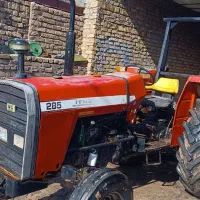 تراکتور 285