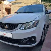 ساینا اس ۸۵ گانه ۱۴۰۳