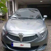 بلریانس ۲۲۰