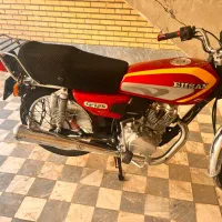 موتور احسان ۱۲۵ مدل ۱۴۰۱|موتورسیکلت|قم, شهرک مهدیه|دیوار