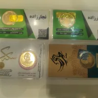 سکه