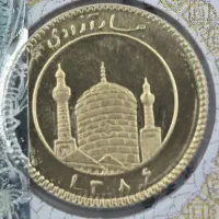 یک عدد ربع سکه غیر بانکی اما طلا فوری فوری