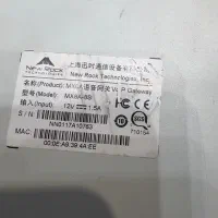 گیت وی نیوراک|مودم و تجهیزات شبکه|تهران, ازگل|دیوار