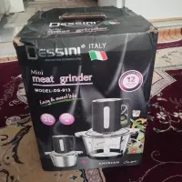 خردکن DESSINI