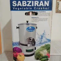 سبزی خرد کن باز نشده