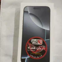 اپل iPhone 16 Pro Max با حافظهٔ ۲۵۶ گیگابایت