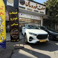 فیدلیتی الیت 5نفره سفید صفر7نفره Elite مدل 404