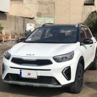 کا ایکس وان فول