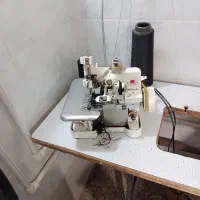 چرخ سه نخ پروانه