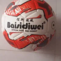 توپ چهل تیکه