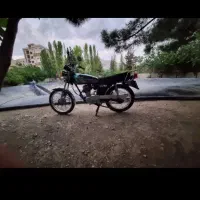 تهران گردی