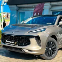 لاماری ایما