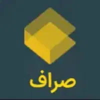 از صراف 50 تومن هدیه بگیر