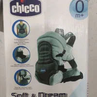 آغوشی نوزاد چیکو|اسباب و اثاث بچه|ایذه, |دیوار