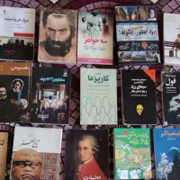 انواع کتاب