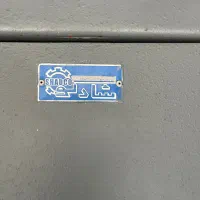 گاو صندق|ابزارآلات|مشهد, سجاد شهر|دیوار