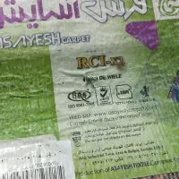 فرش ۶متره کاملاا سالم|فرش|ورامین, ورامین|دیوار