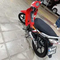 بی کلاج مدل90 در حد صفر