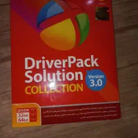 درایور لپتاپ drverpack solutoin collection|قطعات و لوازم جانبی رایانه|ارومیه, |دیوار