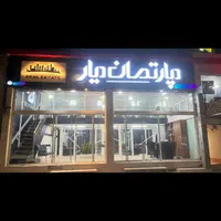 پیش فروش واحد۸۲متری /۲خواب/پیروزی