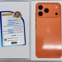 طرح 17 کوچیک|موبایل|تهران, تهرانپارس جنوبی|دیوار