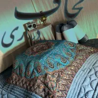 لحاف کرسی|رختخواب، بالش، پتو|مشکین‌دشت, |دیوار