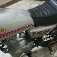 موتور هندا|موتورسیکلت|قم, حنیف نژاد|دیوار