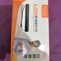 لیزر اسمال سان ۱۲کیلومتری