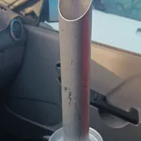 اگزوز رنجوری