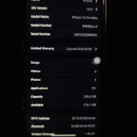 گوشی آیفون 16پرو طرح