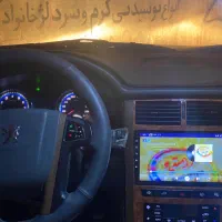 پژو پارس مدل ۹۶ کارکرد قیمت توافقی|خودرو سواری و وانت|ایرانشهر, |دیوار