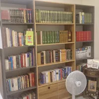 کتابخانه بزرگ ام دی اف